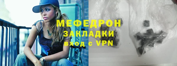 гидропоника Козельск