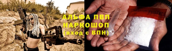 гидропоника Козельск